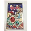 Bandai Namco Taiko no Tatsujin Portable (japan import)