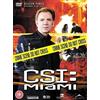 Entertainment One C.S.I: Crime Scene Investigation - Miami - Season 3 Part 2 (DVD) David Caruso