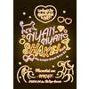 ブシロードミュージック Lyrical Lily*Merm4Id Goudou Live Nyan-Nyan Shake! Merm4Id Ver. (Blu-ray)