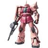 BANDAI SPIRITS Bandai 718 - RG Zaku MS-06S 1/144
