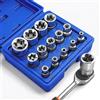 WYYFXY® Set di 14 chiavi a bussola Torx per esterni, con profilo E, con scatola di immagazzinaggio blu per chiavi a bussola da 1/4, 3/8, 1/2 pollici