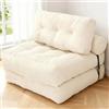 Plasaig Divano Letto Singolo 2 in 1 Pieghevole in Velluto a Coste Salvaspazio, Divano a 1 Posto, Poltrona Letto per Monolocale e Camera Ospiti, 190x85cm (Beige)