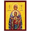 TheHolyArt Icona di Santa Maria Promitrice della Vergine Maria, arte bizantina da appendere alla parete della nonna di Theotokos icona greca fatta a mano ortodossa regalo religioso 7 x 10 cm