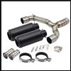 Generico Moto Doppio Tubo Di Scarico Marmitta Tubo Di Fuga Per Suzuki BK 600 BK 400 GSR 600 GSR 400 Metà Di Collegamento Tubo Di Scarico Motore(7)
