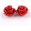 BB Beadthoven Beadthoven - 50 perline di cinabro rosso intagliate, a forma di petali di rosa, 12,5 mm, per San Valentino, creazione di gioielli, decorazione per matrimoni, artigianato, foro: 1,5 mm