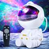 TOCVEOE Proiettore Astronauta Galaxy, Luci Stella Notturna per Atmosfera Relax, 8 Nebulose e 2 Stelle Timer 1h/2h Luminosità e Velocità Regolabile Telecomando, Decorazione per Camera da Letto Feste