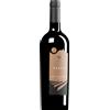 Vigne Surrau | Sardegna Barriu Rosso Isola dei Nuraghi IGT 2022 0,75 l