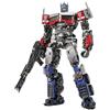 YOLOPARK Optimus-Prime Transformers Rise of The Beasts Action Figura con armamento migliorato - Versione Diecast, giocattolo Transformer da 7,87 pollici per 15 anni e oltre