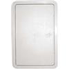 nextradeitalia 1PEZZO SPORTELLO IN ABS PER CONTATORI ACQUA-GAS-ENEL - cm.40x60h.