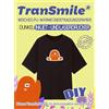 TRANSMILE Carta in silicone 10 A4 + 1 A3, carta di trasferimento laser e a getto d'inchiostro, per magliette scure, vinile trasferimento stampabile, da applicare con ferro da stiro, per stampanti a