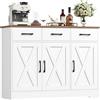 HOCSOK Credenza, Mobile Cucina con 3 Cassetti e 3 Armadi，Buffet Mobile Moderno, Credenza Soggiorno, Mobile per Cucina Ingresso Foyer, Sala da Pranzo, Bianco +Marrone