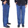 Jeans Uomo Comodo Pantalone Cotone Pantalaccio Leggero Cargo Con Tasconi VEQUE