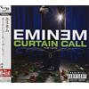 UNIVERSAL Curtain Call-The Hits