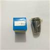 Generic ER20 13mm Molla Collet Set Per CNC fresatura tornio strumento Macchina per incidere