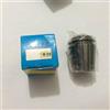 Generic ER32 19mm Molla Collet Set Per CNC fresatura tornio strumento Macchina per incidere