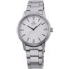 Orient Contemporary RA-NB0102S10B Orologio automatico donna