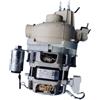 GENTERUN YXW50-2E Pompa di circolazione compatibile con Midea/compatibile con Samsung/compatibile con AEG, gruppo motore pompa di riscaldamento for lavastoviglie, parti della lavastoviglie
