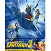 Dynit L'Imbattibile Daitarn 3 Eps.01-40 ( Box 5 Br) (Blu-ray) Animazione Giapponese