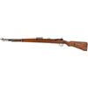 DENIX Replica carabina 98K, designed by Mauser, Germany 1935 antichizzato