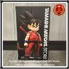Bandai SH Figuarts Dragon Ball Kid Goku - Innocent Challenger collection Japan