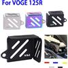 NONE Per VOGE 125R R125 R 125 R Brivido R125 125R Accessori Freno Posteriore Serbatoio Fluido Protezione Della Copertura Della Protezione Serbatoio Olio Tazza protezione tappo