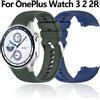 NONE Cinturino in silicone originale per OnePlus Watch 3 2 2R Bracciale senza spazi vuoti Cinturino sostituibile Correa per Oppo Watch X2 X Accessori