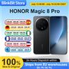 HONOR Magic 8 Pro 5G Versione EU Smartphone Snapdragon 8 Elite Gen 5 200MP AIMAGE 6270mAh 100W 6.71'' OLED NFC eSIM Honor