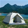 NONE Tenda automatica a montaggio rapido per esterni, tenda automatica antipioggia e antisole, tenda da pesca, tenda da spiaggia, protezione solare, tende per 3-4 persone.
