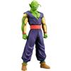Banpresto Figura Dragon Ball da Collezione, Figura Piccolo Super Hero Dragon Ball Super 18cm