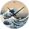 Giallobus - Orologio Linea Basic - Hokusai - La grande onda di Kanagawa - Legno Mdf - Basic 30x30 - Meccanismo silenzioso - Pronto da appendere - Orologi moderni