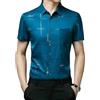 Generic JJDFW - Camicia estiva da uomo, a maniche corte, in seta di ghiaccio, senza stiratura, stile casual urbano, Blu scuro, M