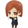 Furyu MERCHANDISING LICENCE NOBARA KUGISAKI FIG 15 CM JUJUTSU KAISEN HIKKAKE FIGURE PUCHI