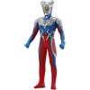 Bandai Ultra Eroe Ultraman Zero 500 (importato dal Giappone) - Azione - Figura di Azione
