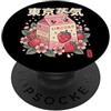 Latte Alla Fragola Bevanda Giapponese Gi Latte Alla Fragola Giapponese Estetico Pastello Carino Anime PopSockets PopGrip Adesivo