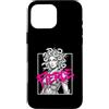 Mythic Medusa Fierce Gorgon Warrior Custodia per iPhone 16 Pro Max Feroce Medusa Mitologia Greca Regina Guerriera