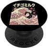 Latte Alla Fragola Bevanda Giapponese Gi Latte Alla Fragola Giapponese Estetico Pastello Carino Anime PopSockets PopGrip Adesivo