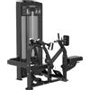 Toorx Professional Toorx Absolute Line Isolateral Seated Row PLX-8450 250 Kg