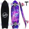 BELEEV Cruiser Skateboard per principianti, 68,6 x 20,3 cm, skateboard completo per bambini, adolescenti e adulti, a 7 strati, in acero canadese a doppio calcio, con attrezzo a T (viola galassia)
