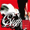 Warner Music Vinile Nuovo - Club Dogo - Mi Fist (Red Marble & Red Smoke Vinyl) -I- Warner Mu