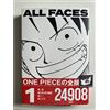One Piece All Faces 1 Japanese Artbook - New - Nuovo