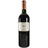 Accornero Casorzo Malvasia d'Asti Dolce DOC "Brigantino" 2024 - Accornero - 0.75L