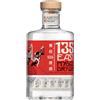 Kaikyo Distillery Hyogo Artisan Dry Gin "135° East" - Kaikyo Distillery (0.7l) - 0.7L