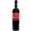 GIORGI - Sangue di Giuda vino dolce frizzante doc 2025