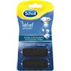 DR.SCHOLL'S DIV.RB HEALTHCARE VELVET SOFT RICAR ROLL EX ESFO