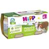 Hipp Omogeneizzato Pollo e Vitello Bio 2x80g