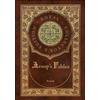 Aesop Aesop's Fables (Royal Collector's Edition) (Case Lamina (Copertina rigida)
