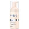 Eubos Mousse Detergente Idratante Multi Active 100ml