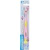 CURASEPT SpA Curasept Biosmalto Spazzolino Baby 0-3 Anni - 1 Pezzo