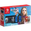 Nintendo Switch Dragon Quest XI S Lotto Edition Console Nuova 100V Giappone