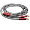 QED Reference XT40i coppia cavo per diffusori 3+3metri terminato con bananine